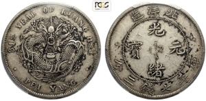 China Chihli, Kuang-hsu (1875-1908), Dollar ... 