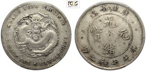 China Kwangtung, Kuang-hsu (1875-1908), ... 