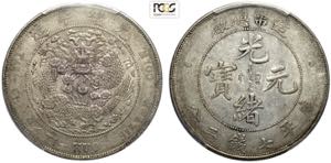 China Empire, Kuang-hsu (1875-1908), Dollar ... 