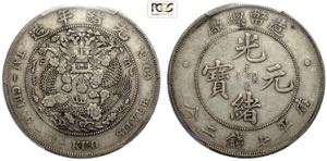 China Empire, Kuang-hsu (1875-1908), Dollar ... 