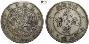 China Empire, Kuang-hsu (1875-1908), Dollar ... 
