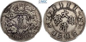 China Empire, Hsuan-tung (1909-1911), ... 