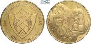 Fujairah, Muhammad bin Hamad al-Sharqi ... 