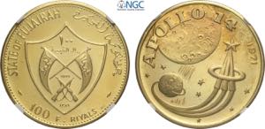 Fujairah, Muhammad bin Hamad al-Sharqi ... 