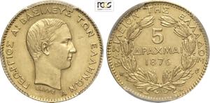 Greece, George I (1863-1913), 5 Drachmai ... 