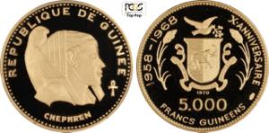 Guinea, Republic (1958-), 5000 Francs 1970 ... 