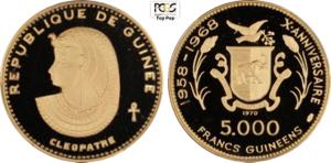 Guinea, Republic (1958-), 5000 Francs 1970 ... 