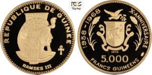 Guinea, Republic (1958-), 5000 Francs 1970 ... 