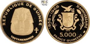 Guinea, Republic (1958-), 5000 Francs 1970 ... 
