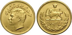 Iran, Muhammad Reza Pahlavi Shah ... 