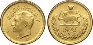 Iran, Muhammad Reza Pahlavi Shah ... 