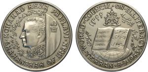 Iran, Muhammad Reza Pahlavi Shah ... 