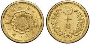 Japan, Mutsuhito (1867-1912), 10 Yen year 30 ... 