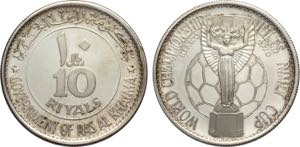 Ras Al-Khaimah, Saqr Bin Muhammad al-Qasimi ... 