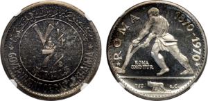 Ras Al-Khaimah, Saqr Bin Muhammad al-Qasimi ... 