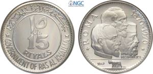 Ras Al-Khaimah, Saqr Bin Muhammad al-Qasimi ... 