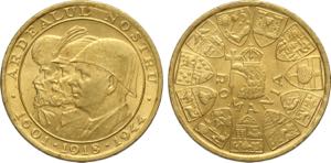 Romania, Mihai I (1940-1947), 20 Lei 1944, ... 