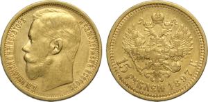 Russia, Nicholas II (1894-1917), 15 Roubles ... 