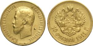 Russia, Nicholas II (1894-1917), 10 Roubles ... 