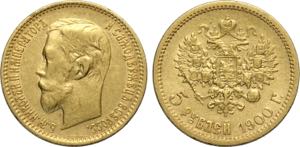 Russia, Nicholas II (1894-1917), 5 Roubles ... 