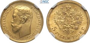 Russia, Nicholas II (1894-1917), 5 Roubles ... 