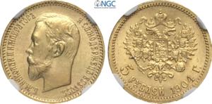 Russia, Nicholas II (1894-1917), 5 Roubles ... 