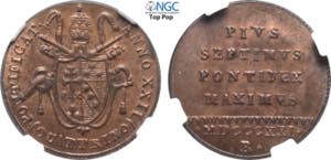 Roma, Pio VII (1800-1823), Quattrino ... 