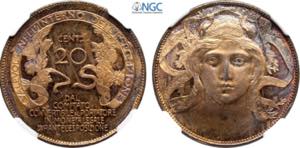 Regno dItalia, Vittorio Emanuele III ... 