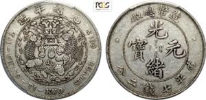 China Empire, Kuang-hsu (1875-1908), Dollar ... 
