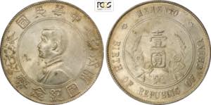 China, Republic (1912-1949), Dollar nd ... 