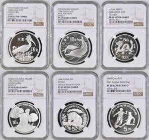 China, Peoples Republic (1949-), Lot of 6 ... 