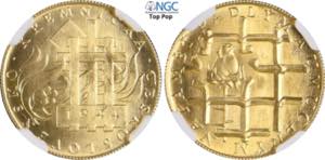 Czechoslovakia, Socialist Republic ... 