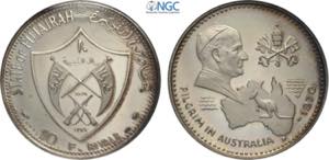 Fujairah, Muhammad bin Hamad al-Sharqi ... 