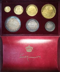 Jordan, Hussein Ibn Talal (1952-1999), Gold ... 