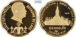 Laos, Savang Vatthana (1959-1975), 50000 Kip ... 