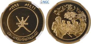 Oman, Qaboos bin Said (1970-2020), 25 Omani ... 