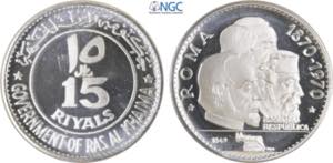 Ras Al-Khaimah, United Arab Emirate, Saqr ... 