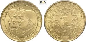 Romania, Mihai I (1940-1947), 20 Lei 1944, ... 