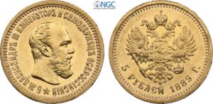 Russia, Alexander III (1881-1894), 5 Roubles ... 