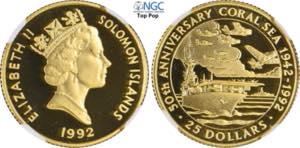 Solomon Islands, Elizabeth II (1952-2022), ... 