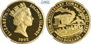 Solomon Islands, Elizabeth II (1952-2022), ... 