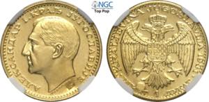 Yugoslavia, Alexander I (1921-1934), Ducat ... 