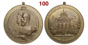 Romania - Medaglia per la visita di Carlo I ... 
