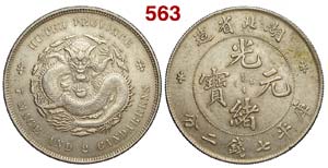 China - Hupeh Province - Dollar (1909-1911) ... 