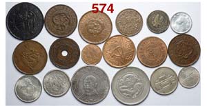 China - Lotto di 18 monete, segnaliamo : - ... 