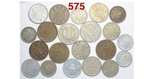 China-Japanese - Lotto 21 monete differenti ... 