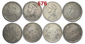 China-Tibet - Lotto di 4 Silver Rupees - Y3 ... 