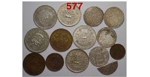 China-Tibet - Lotto di 14 Monete : - C#A13.1 ... 