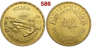 Egypt - Republic - 10 Pounds 1964 - AU g. ... 