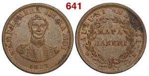 Hawaii - Kamehameha III - Cent 1847 - KM1d ... 